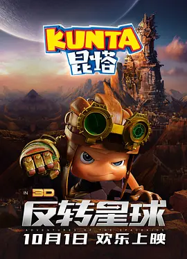 99久久中文字幕伊人情人